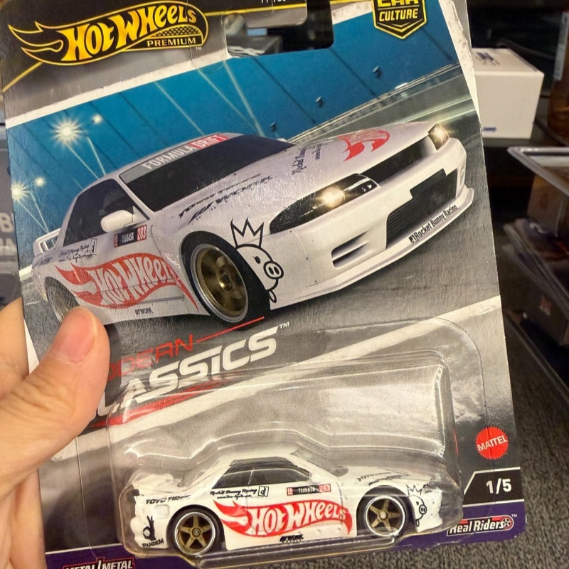 Hot Wheels Premium Döküm Araba - Model Kit Nissan Skyline incelemesi ve fiyatı