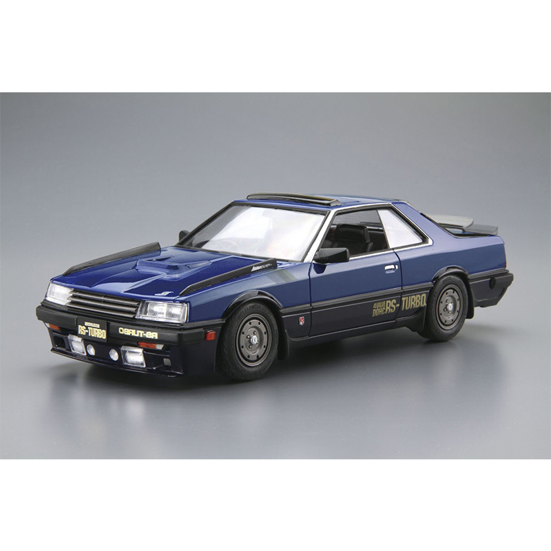 Aoshima 05711 Statik Montajlı  - Model Kit Nissan Skyline incelemesi ve fiyatı