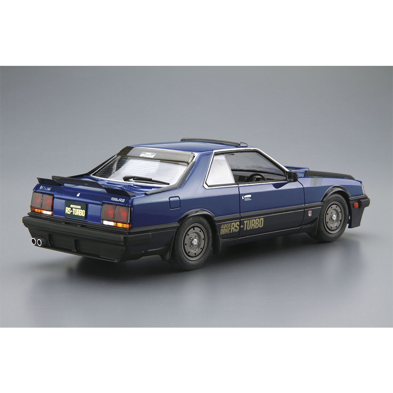 Aoshima 05711 Statik Montajlı  - Model Kit Nissan Skyline incelemesi ve fiyatı