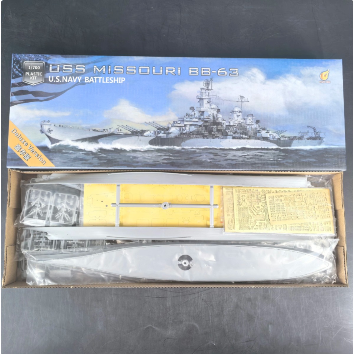 VeryFire VF700909DX 1/700 Ölçe - Model Kit Uss Missouri incelemesi ve fiyatı